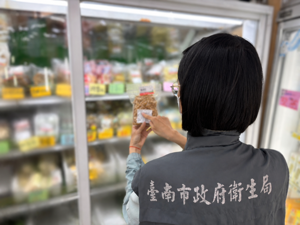 食品一級致癌物不只苯駢芘 臺南全面監測守護食安