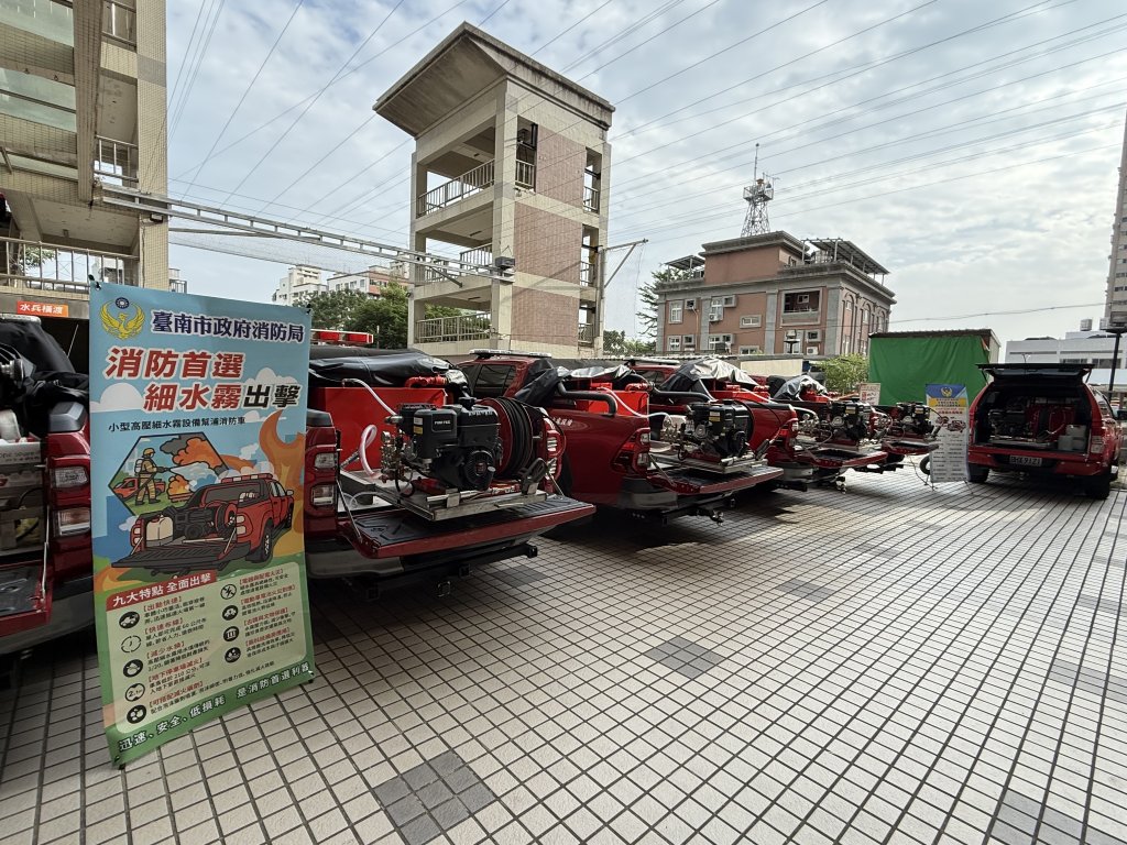 為確保同款幫浦消防車使用安全 全進原廠檢查