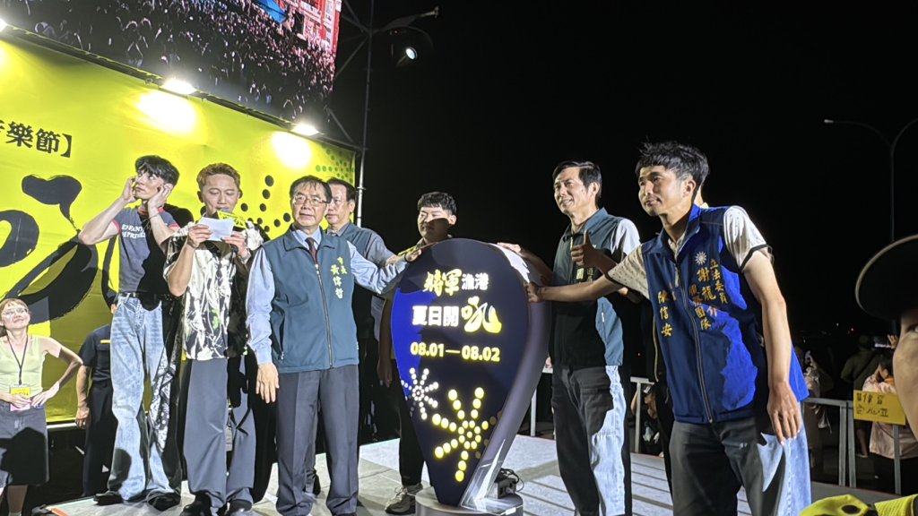 影/將軍吼最終夜高潮不斷 孫淑媚、安心亞驚喜合體嗨翻將軍漁港