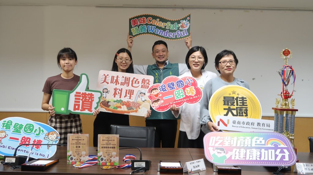 影/學校午餐不只是供餐 臺南成果影片傳遞飲食教育價值