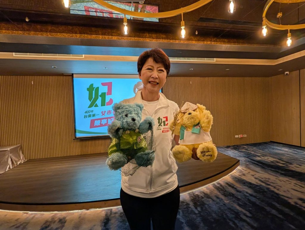 「四季農業 展現台南驕傲」陳亭妃:打造台南四季農漁業品牌