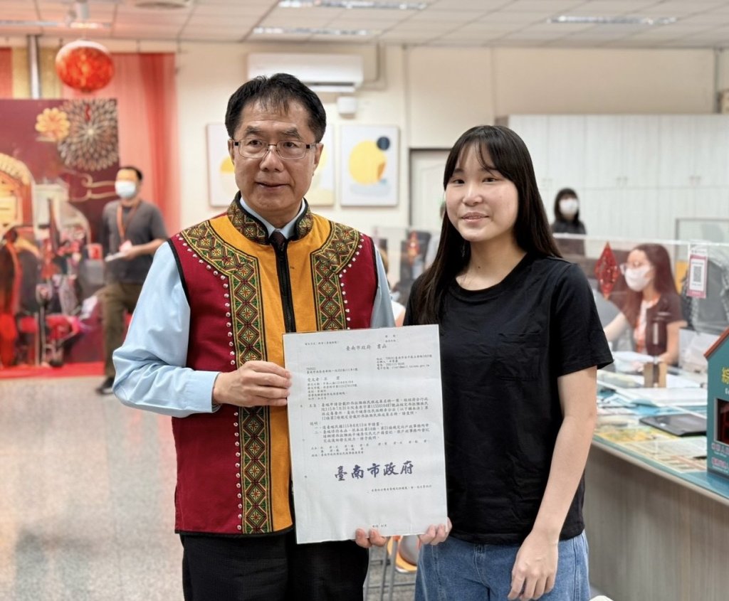 臺南完成首批西拉雅族成員名冊核定 12件申請快速審查 族人取得身分邁出重要一步