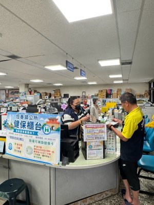 台灣尾辦健保卡免奔波 恆春鎮公所啟用在地製卡服務
