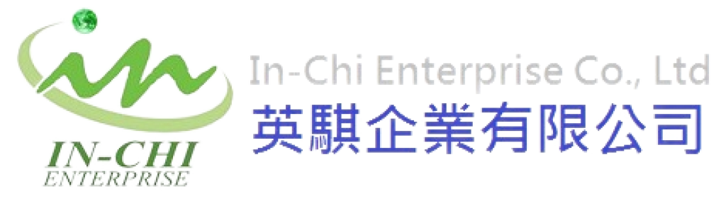 英騏企業有限公司