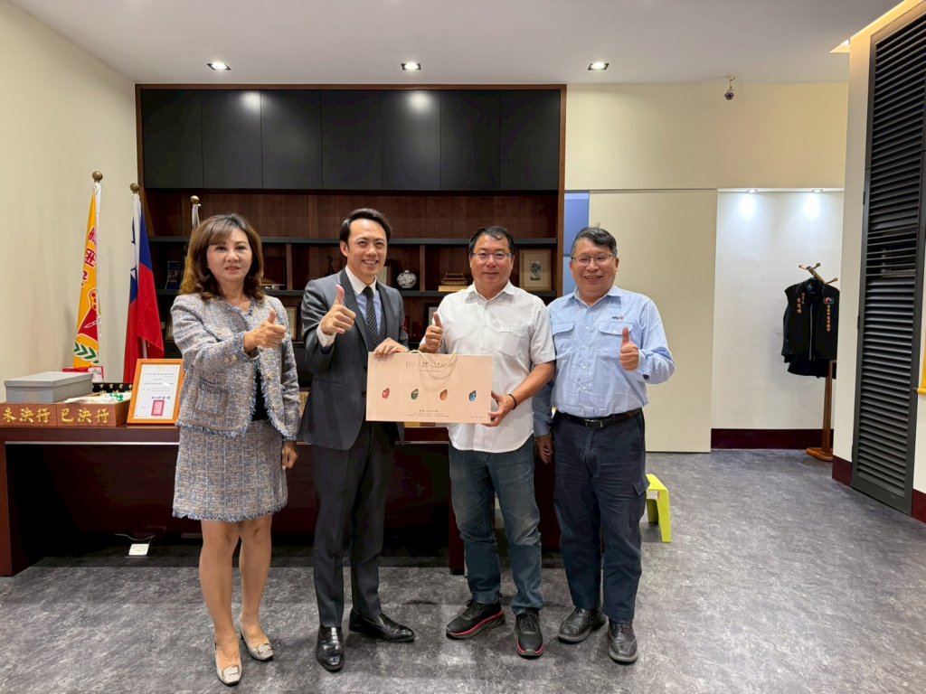 114.12.3財團法人資訊工業策進會來訪