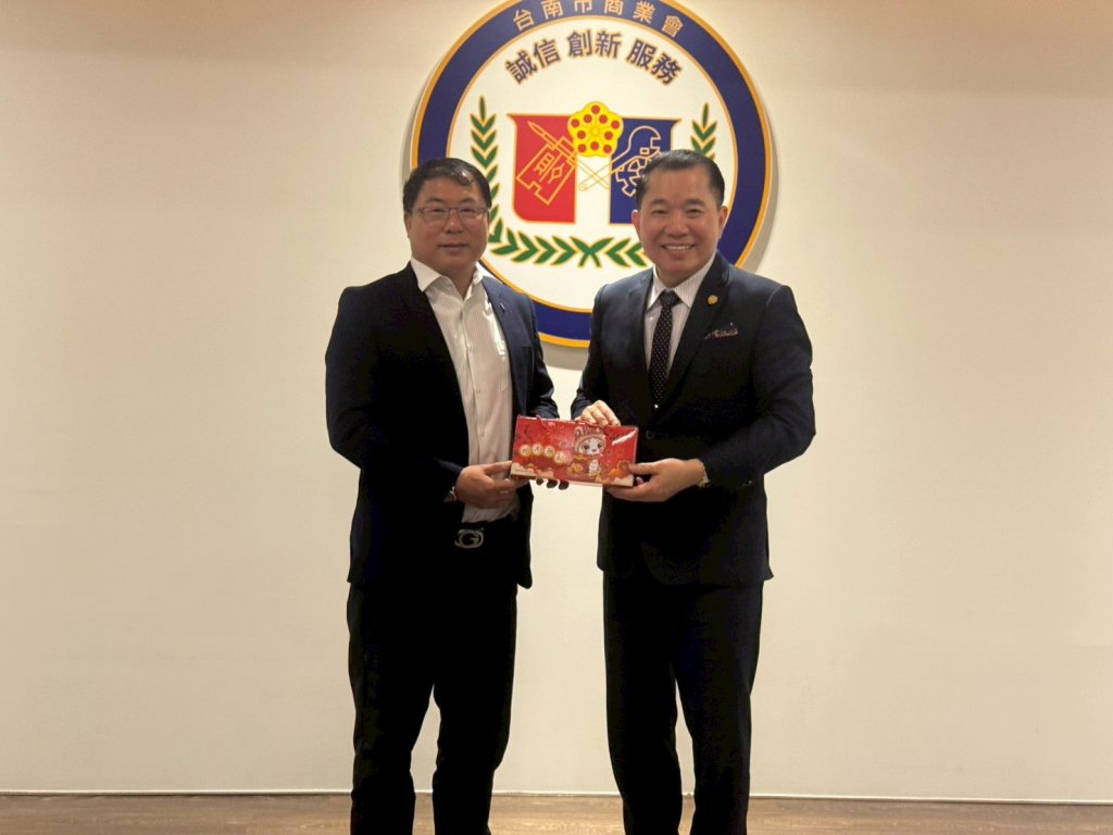 115.1.15 馬來西亞台商來訪-大健康產業交流