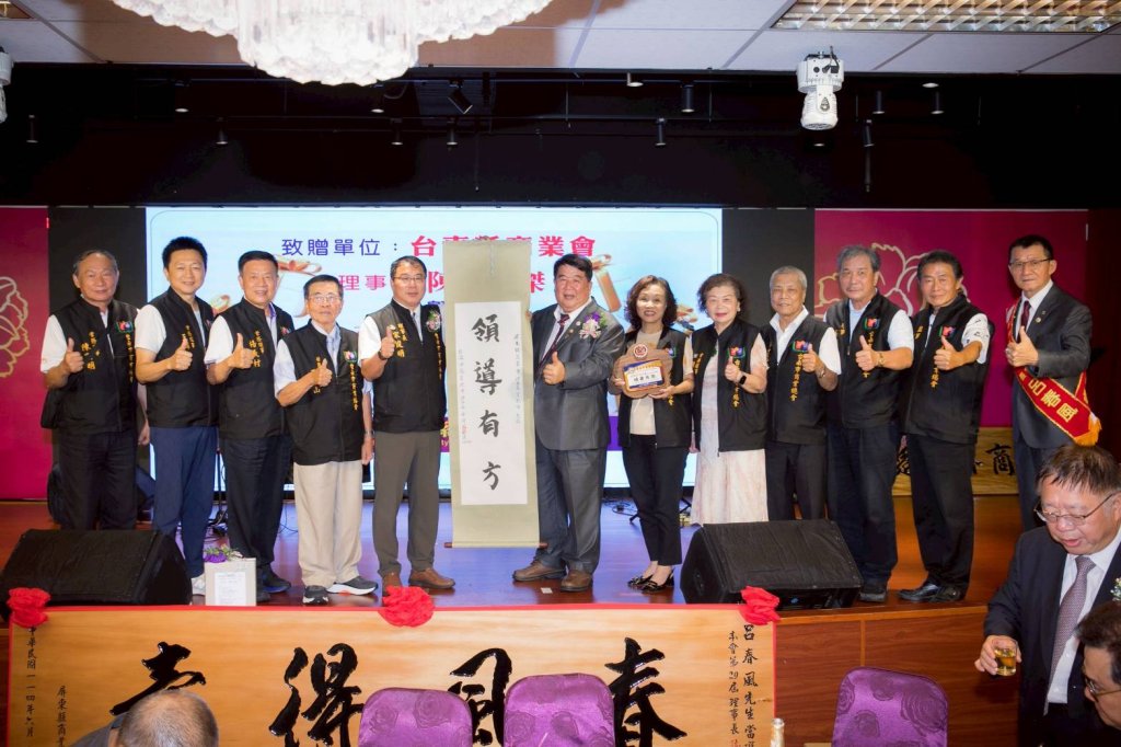 歷經20年倡議「業必歸會」正式通過 宋俊明籲業者重視產業法制、依法歸會