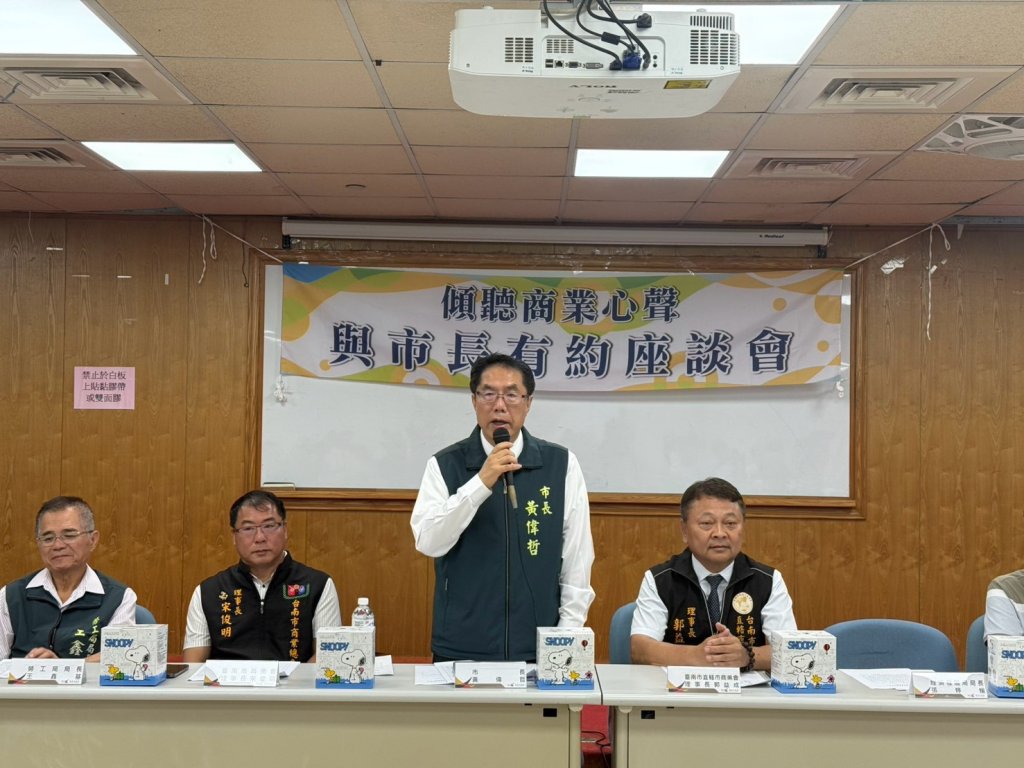 115.7.27與市長有約座談會