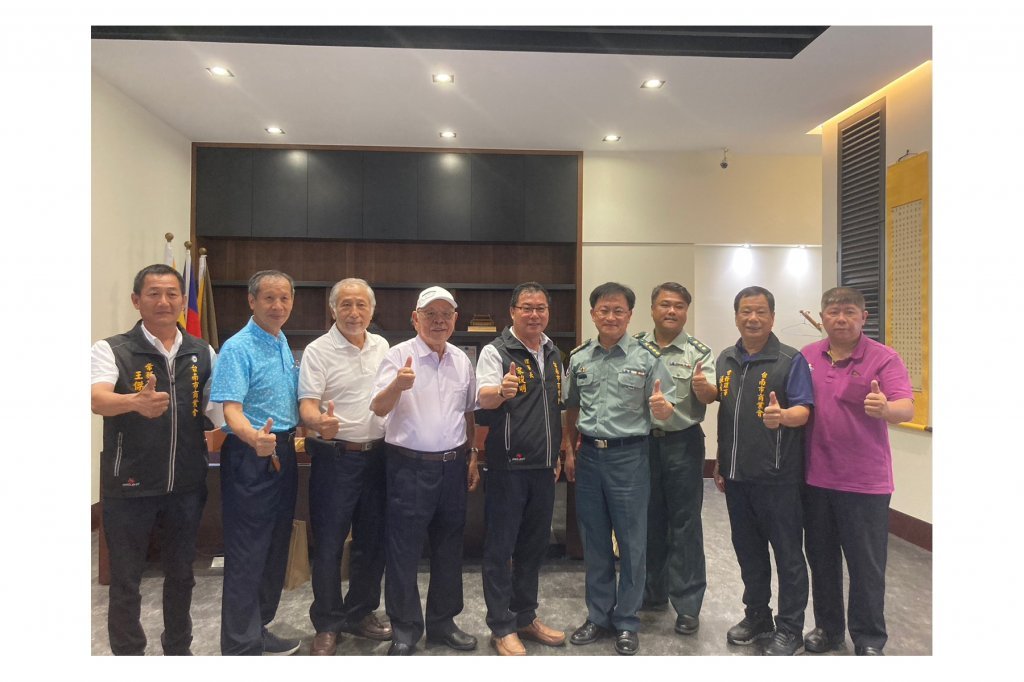 與臺南市後備指揮部，助後備動員能量鏈結與軍民資源互惠