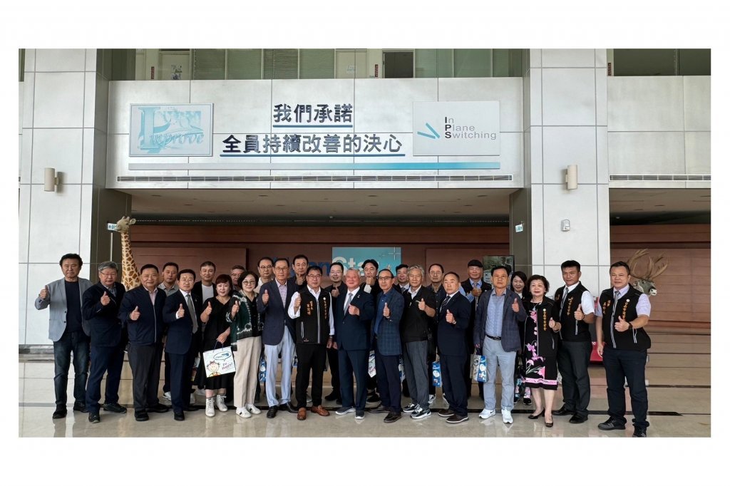 拜訪瀚宇彩晶，推動在地企業合作、供應商減碳、智慧製造升級，以及探討高附加價值面板（如車載與工控）的未來商機