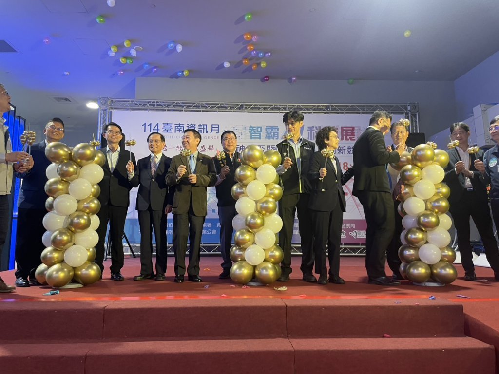 台南資訊月開幕典禮，有效宣示台南的科技轉型成果，並促進產官學交流，推動產業轉型，協助在地中小企業對接創新研發資源，提升數位競爭力並促進資訊教育，鼓勵學生與教育單位觀摩，將科技素養向下扎根至校園，透過展