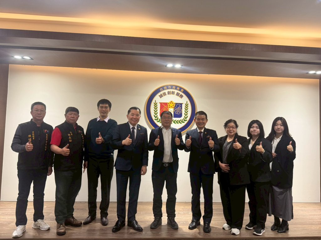 馬來西亞台商來訪-大健康產業交流，為雙方創造龐大商機與戰略優勢。台灣具備先進的生技研發與智慧醫療技術