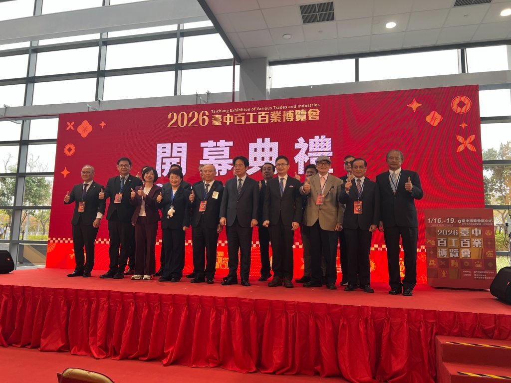 參與「臺中百工百業博覽會」暨臺中市商業會30-3會員代表大會暨商人節表揚活動，擴大品牌曝光、促進實體銷售及拓展商業，活絡城市間商業拓展版圖