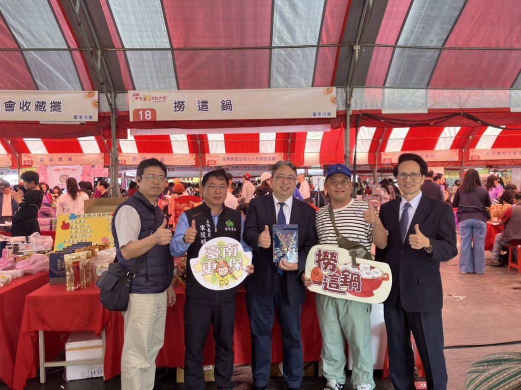 南檢‧橋檢‧南科園區反詐合作備忘錄簽署儀式，建置「南科反詐智能通報 FAST PASS」專區，提供保密、便捷的通報管道，解決科技人才因隱私顧慮延誤報案的痛點，從前端源頭阻斷詐騙，捍衛國家科技產業安全。
