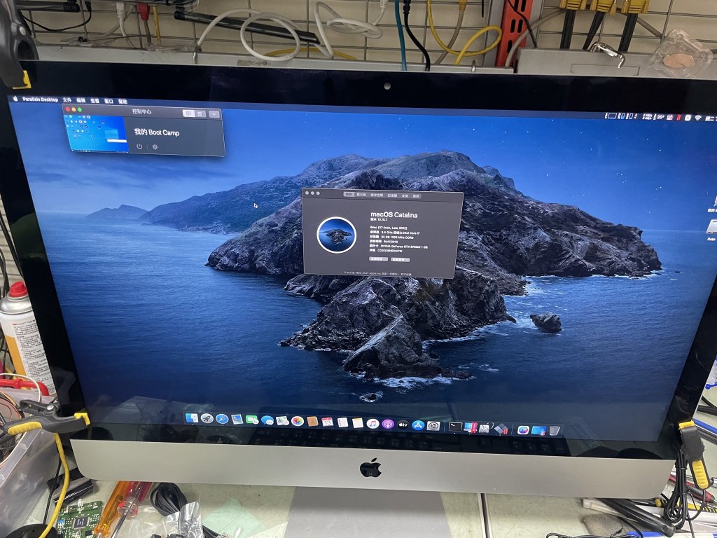 ⚒️維修案例－2012 iMac 檢修並升級至 I7 + 1TB SSD！