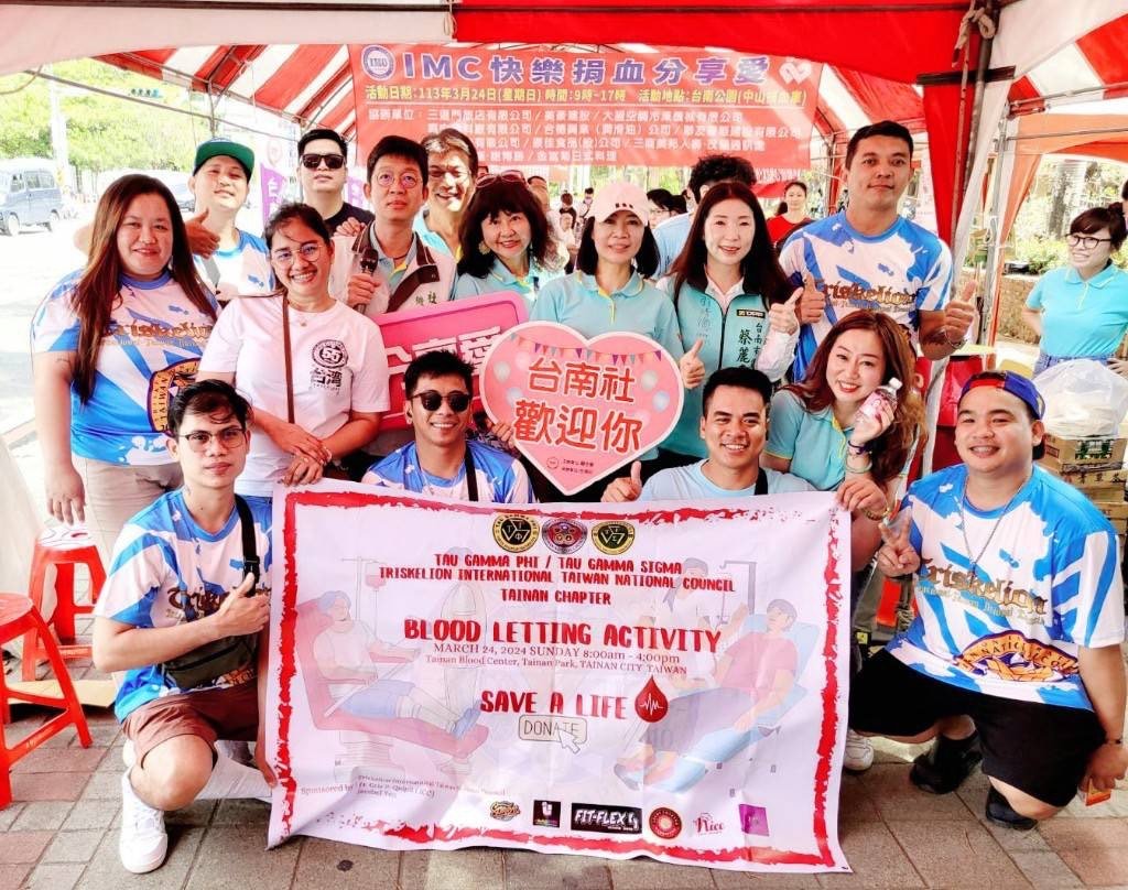 IMC台南社「快樂捐血分享愛」！<大和傳媒>