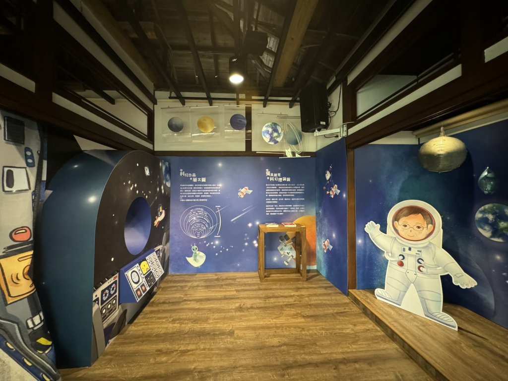 兒童節連假翱翔宇宙奇妙 台中文學館推出科幻文學<大和傳媒>