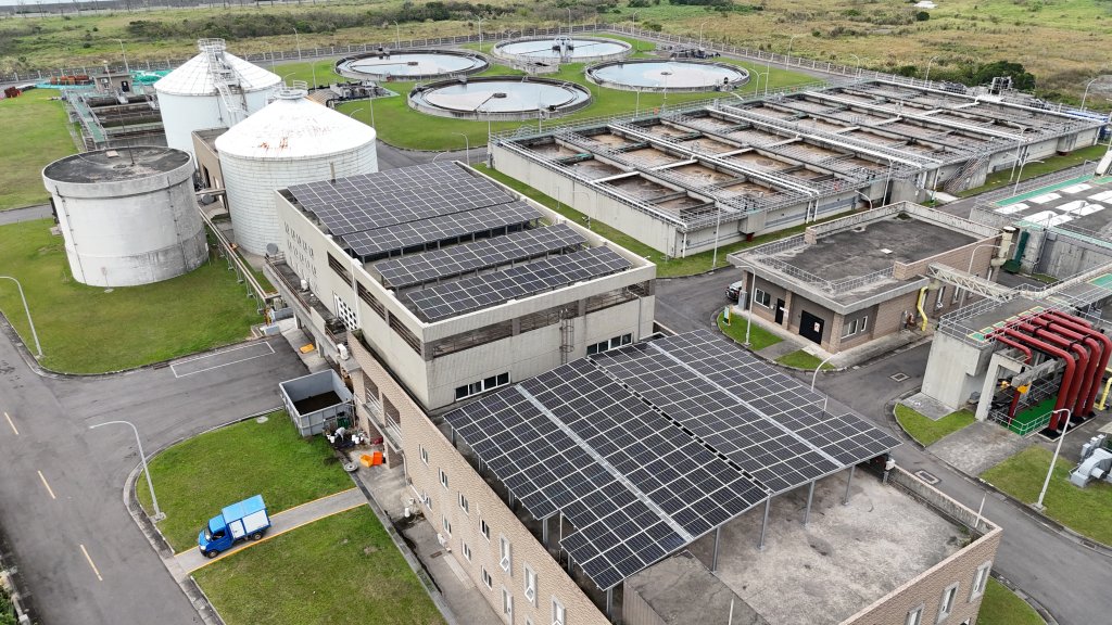 新北水資源回收中心第2座太陽能發電誕生了！年減碳67.8噸<大和傳媒>