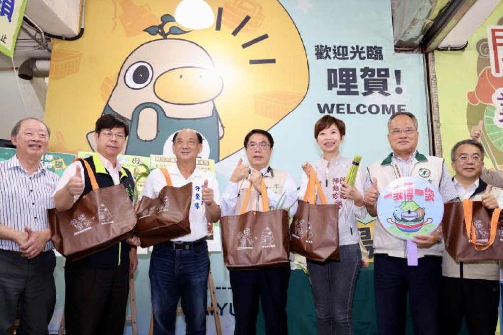 台南市場新時「袋」 黃偉哲號召民眾響應「少用、自備、再使用」減塑妙招<大和傳媒>