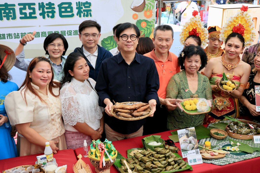 東南亞特色融入台灣傳統習俗 三鳳中街吹起異國風 邀您包粽慶端午<大和傳媒>