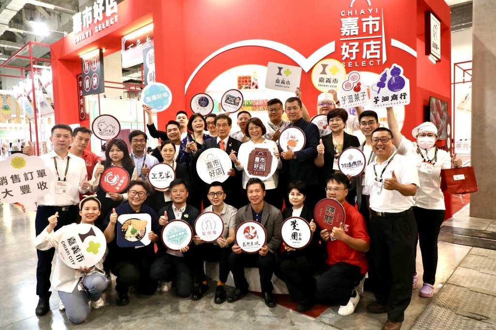 黃敏惠市長率隊進軍2024台北國際食品展「嘉市好店」跟全世界交朋友<大和傳媒>