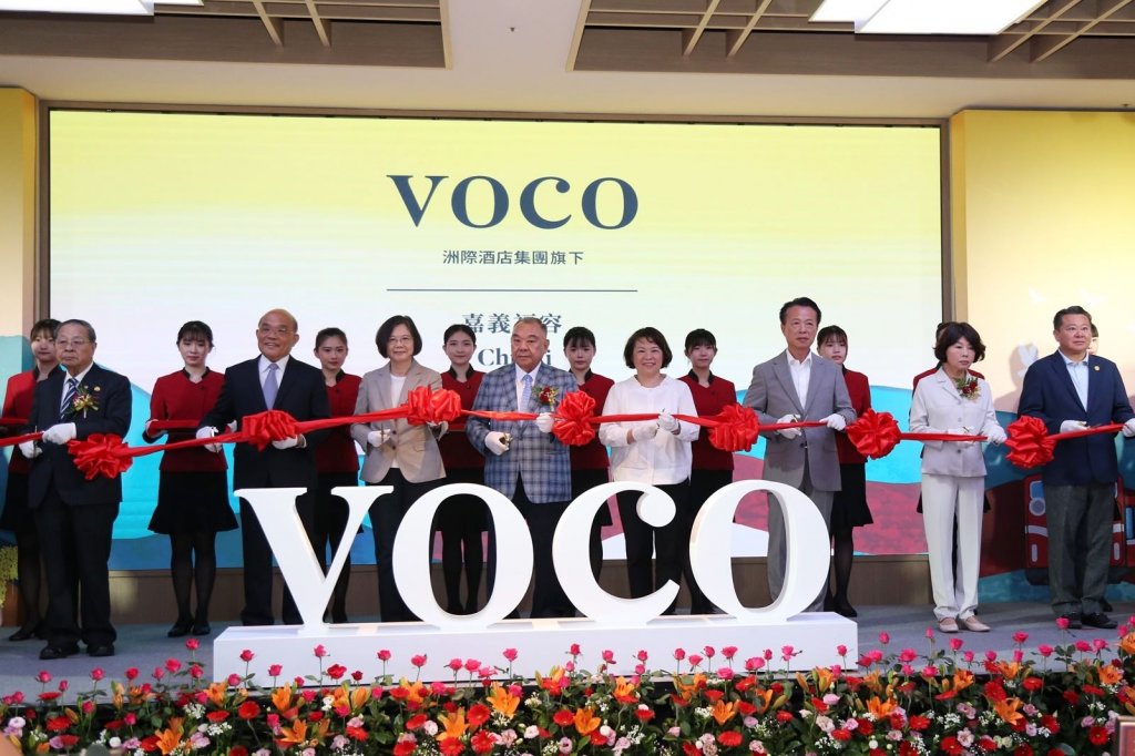嘉義101！國際品牌「福容voco酒店」正式開幕　黃敏惠市長到場送上祝福<大和傳媒>