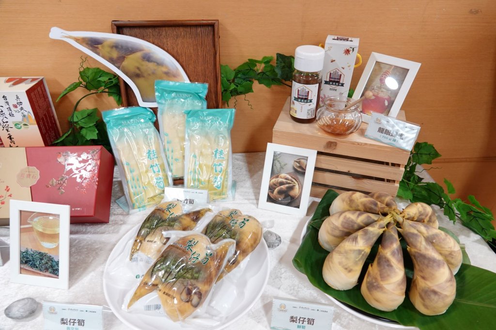 三峽納涼祭20日登場 來三峽享茶筍蜜涼一夏<大和傳媒>