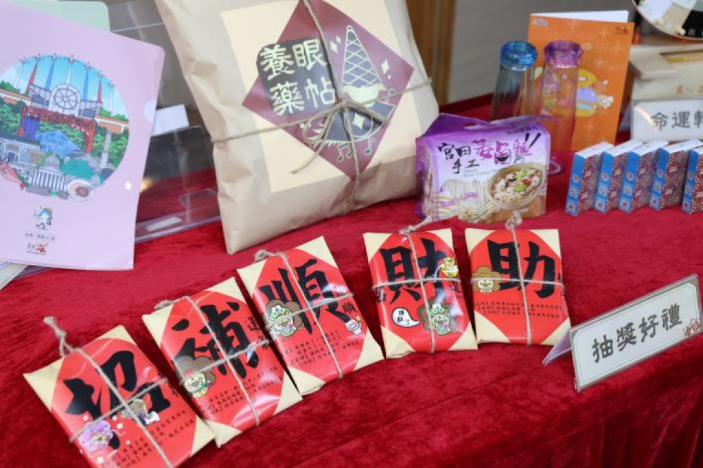 「葫蘆裡賣什麼膏藥」？黃偉哲：來台南葫蘆埤自然公園享滋補療癒復古體驗<大和傳媒>