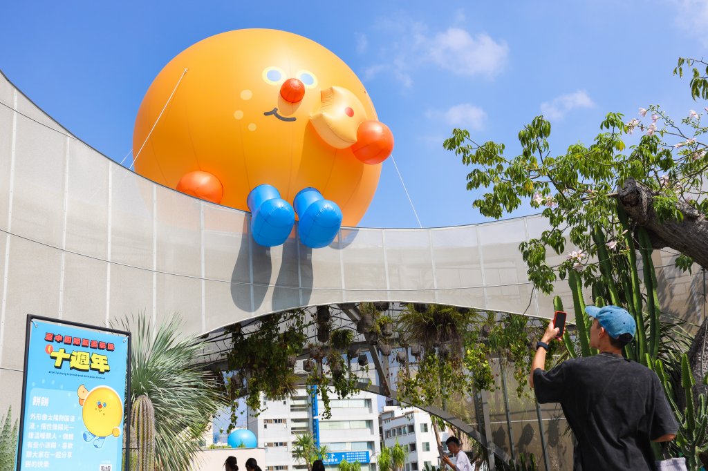 巨型萌獸出沒PARK2草悟廣場！台中國際動畫影展十週年 全新IP餅餅、涼涼吸人潮<大和傳媒>