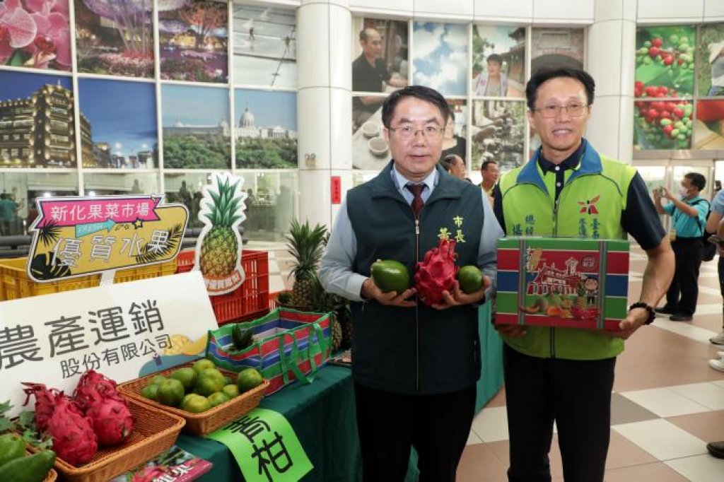 「臺南農漁地景藝術節」10/12起登場 黃偉哲邀民眾領略農漁地景藝術饗宴<大和傳媒>