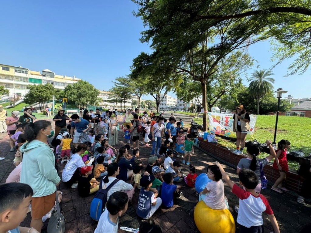 屏東遊戲城市「懷舊童年遊戲」high爆和平公園<大和傳媒>