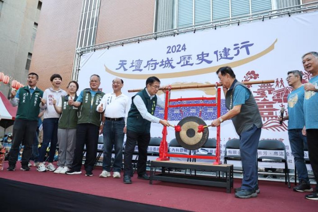 台灣首廟天壇府城歷史健行 黃偉哲盼市民走出健康並邀參觀台灣設計展及My Melody & Kuromi 臺南探險之旅<大和傳媒>