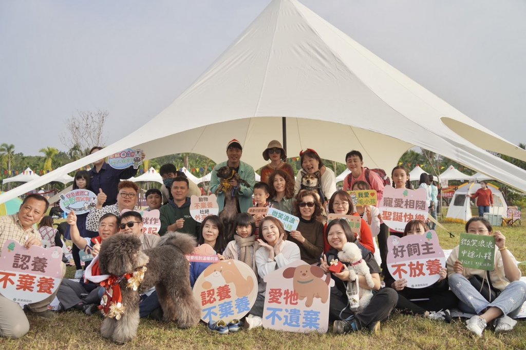 毛小孩的聖誕驚喜派對！屏東縣動物之家熱鬧登場<大和傳媒>