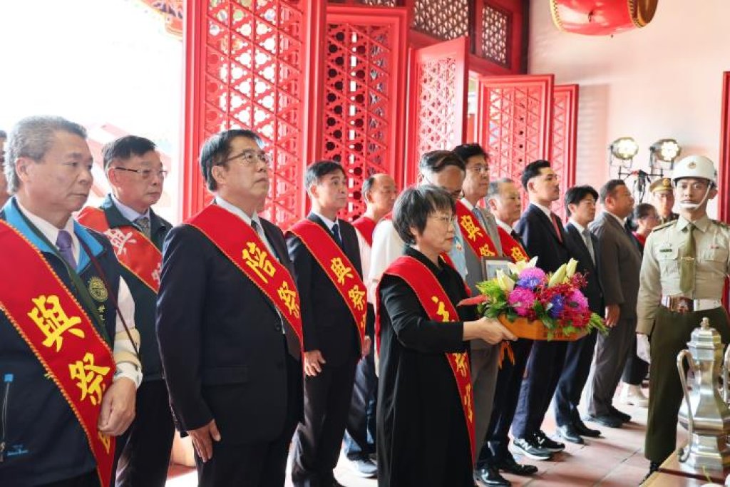 「鄭成功來台364週年中樞祭典」展現台日跨海情誼 黃偉哲盼加強城市交流與文化延續<大和傳媒>