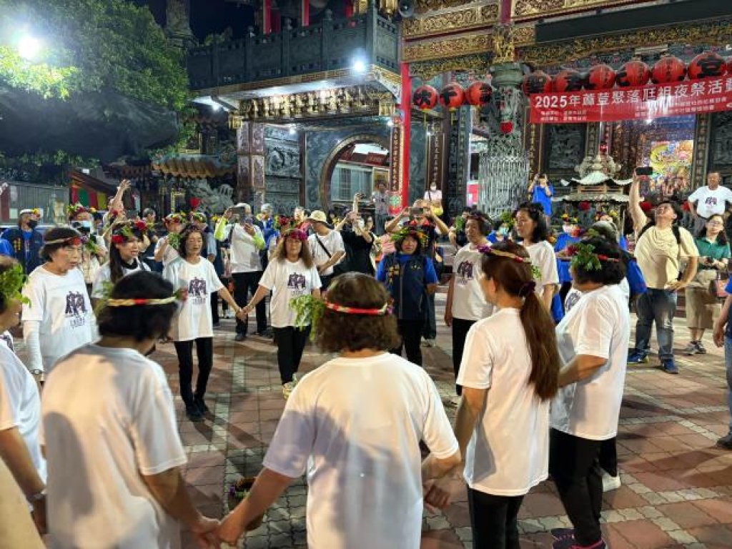 蔴荳夜祭 族人積極推動族群文化<大和傳媒>