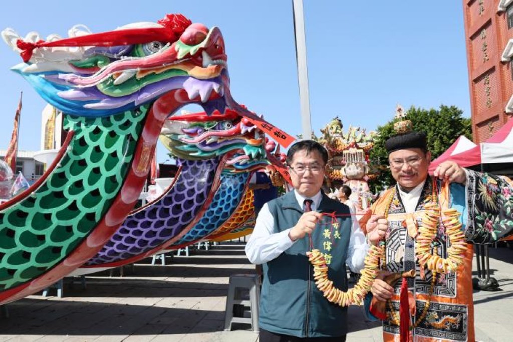 2025台南國際龍舟錦標賽點睛 黃偉哲邀民眾觀精彩競賽 為選手加油<大和傳媒>
