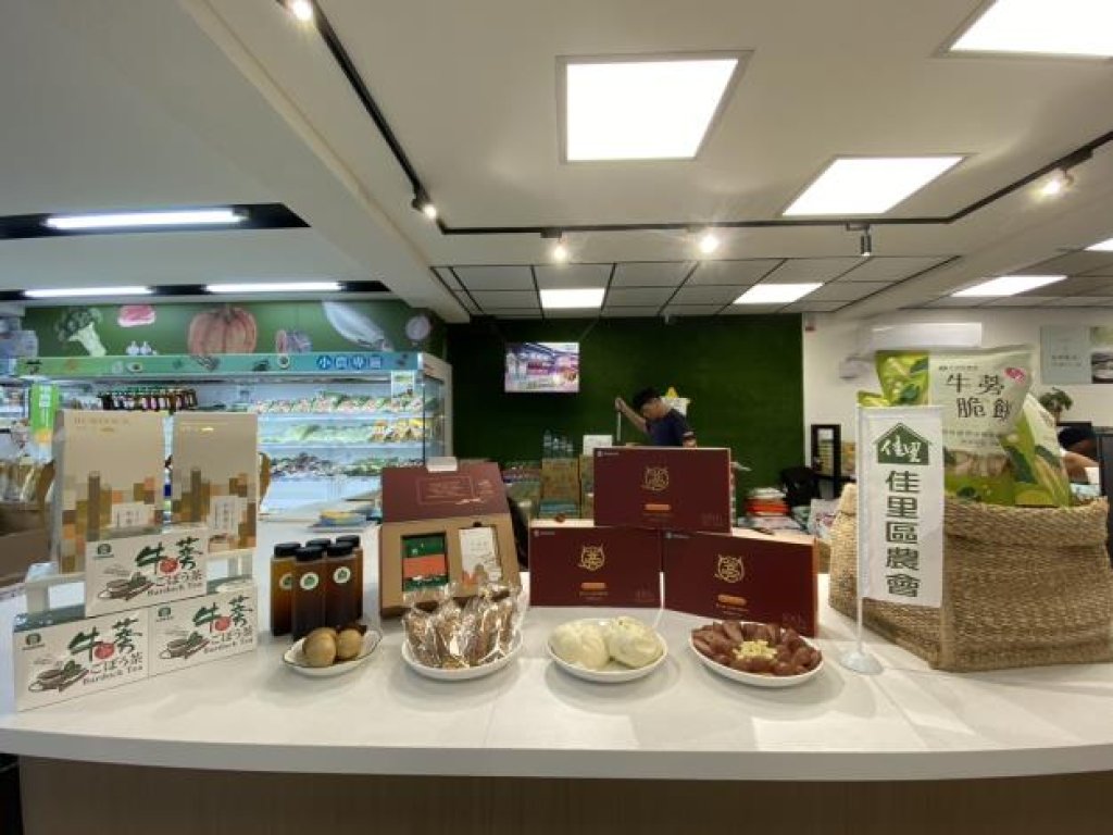 「佳里好蒡」2025牛蒡產業文化活動 即將登場<大和傳媒>