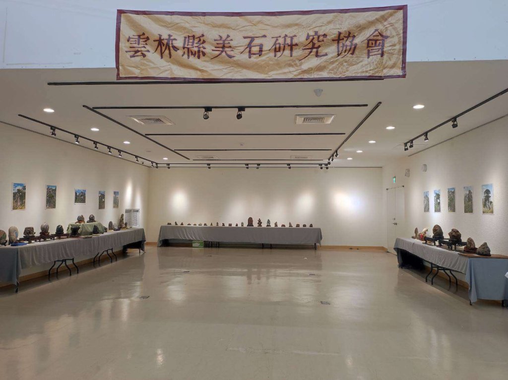 雲林縣美石研究協會會員聯展　6/6-6/17文化觀光處展覽館展出<大和傳媒>