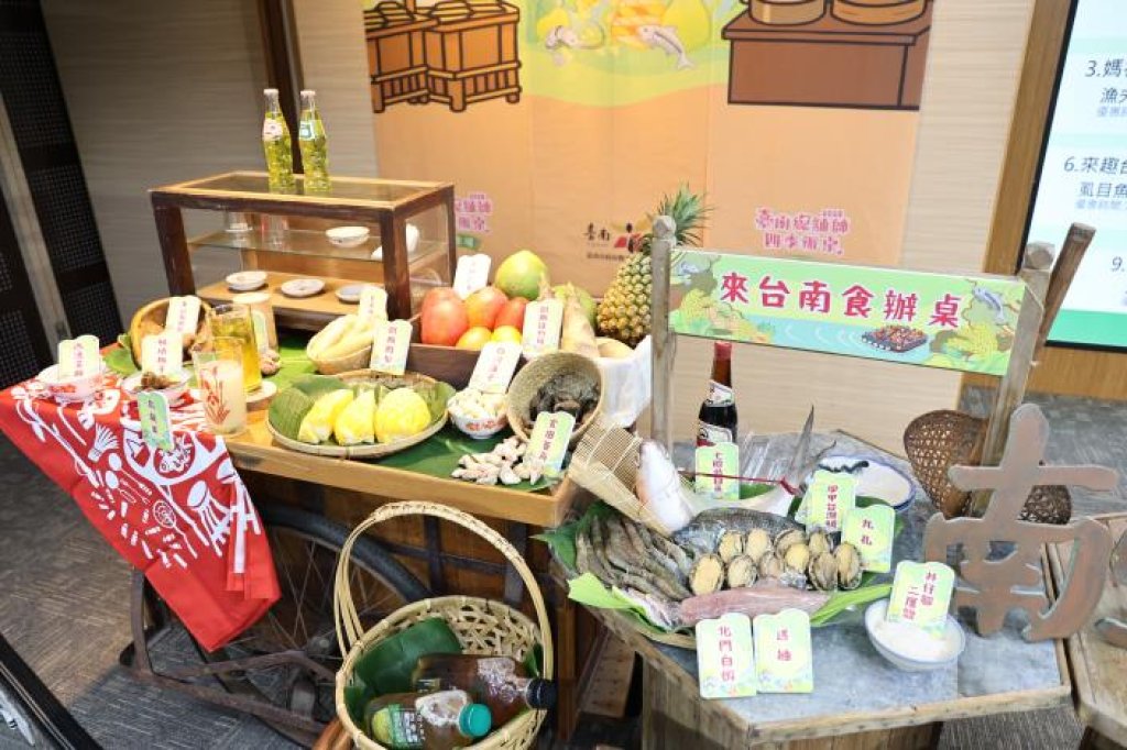 台南四季辦桌夏季場 7/13 開桌 必比登推介雙名廚聯手掌杓 黃偉哲邀品嘗濱海紅桌風華<大和傳媒>