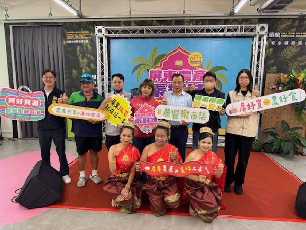 「農饗樂市集」暑假親子玩樂首選 檸檬主題 × 泰味餐桌 × 夏日水樂園 清涼登場！<大和傳媒>