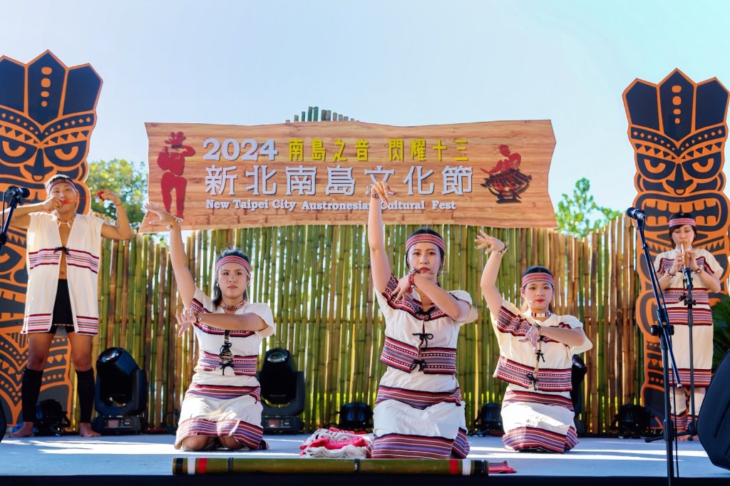 工藝師帶你編織南島夢！十三行博物館新北南島文化節開跑 加碼線上抽綠時尚好禮<大和傳媒>