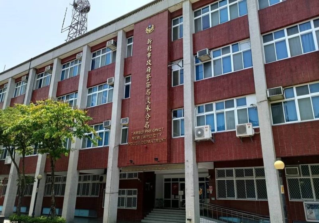 淡水警方為求勿枉勿縱 跨區至桃園市拘提嫌犯<大和傳媒>
