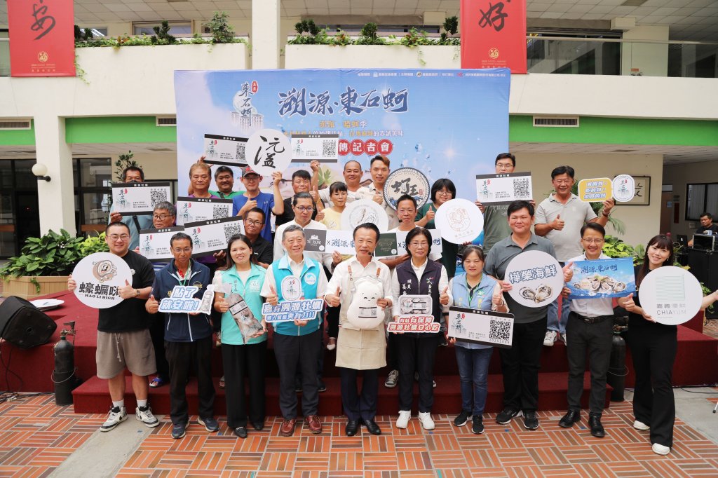嘉義澎派嗑蚵季開跑，民眾11月9日前吃蚵享優惠<大和傳媒>