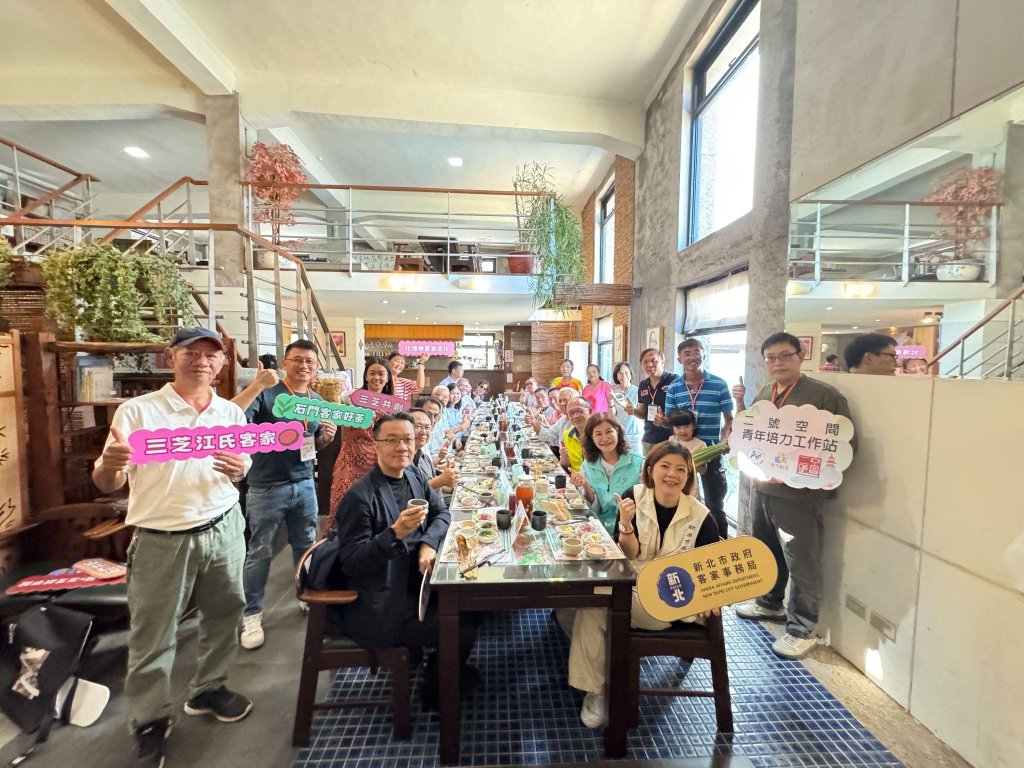 新北濱海客家帶客底成果登場　返鄉青年共創地方文化新篇章 花見台2線客底成果展 展現青創與高度客家認同意識<大和傳媒>