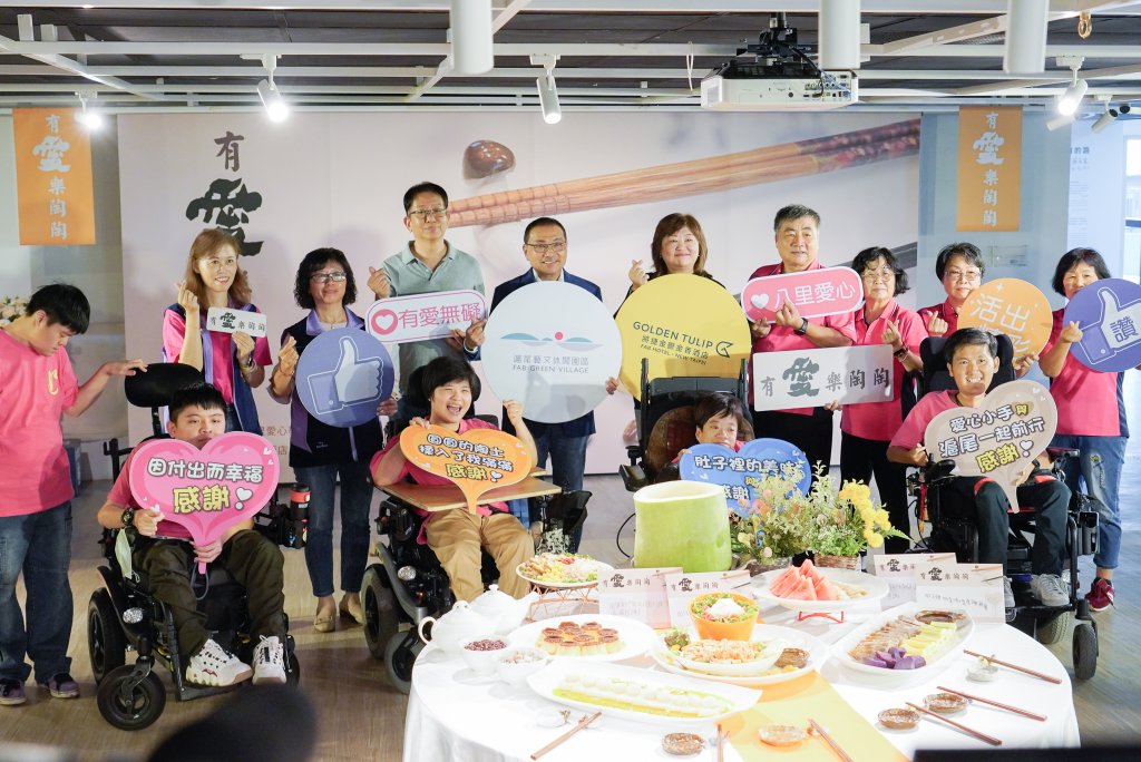 全國首創！身障院生陶藝登上五星級酒店宴席 八里愛心教養院與將捷金鬱金香酒店 跨界合作、讓愛上桌<大和傳媒>