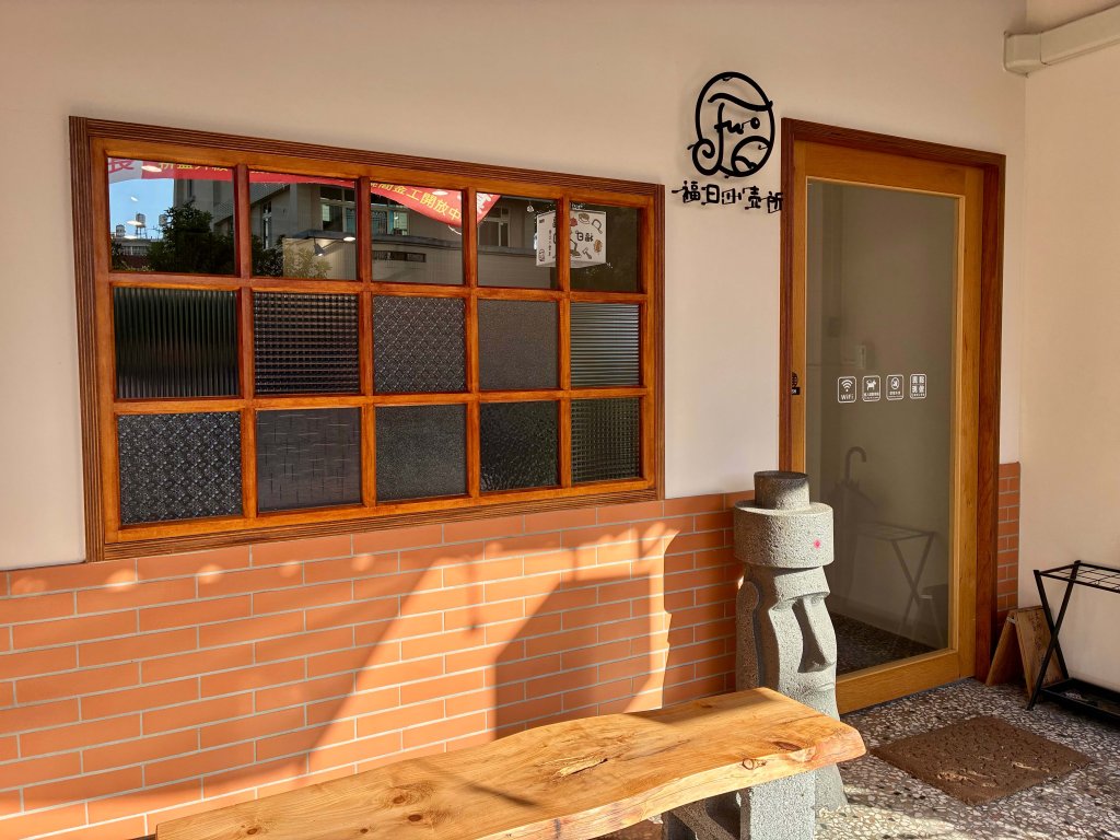 免開車輕旅行!搭「台灣好行-故宮南院線」輕鬆遊民雄<大和傳媒>