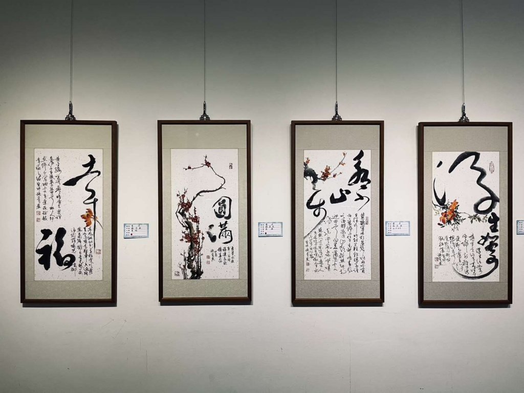 「藝境之美-施美燕創作展」 11/1-11/12北港文化中心展出<大和傳媒>