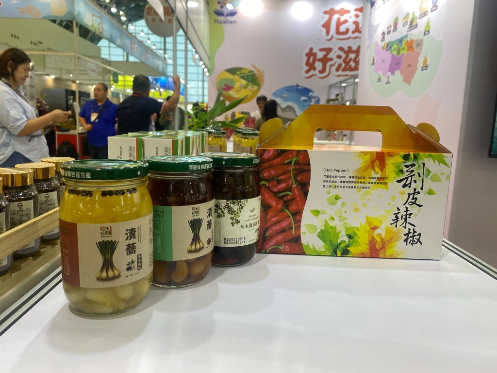 「原食季・原味食光」原鄉市集飄香臺北及花蓮 傳遞幸福原味<大和傳媒>