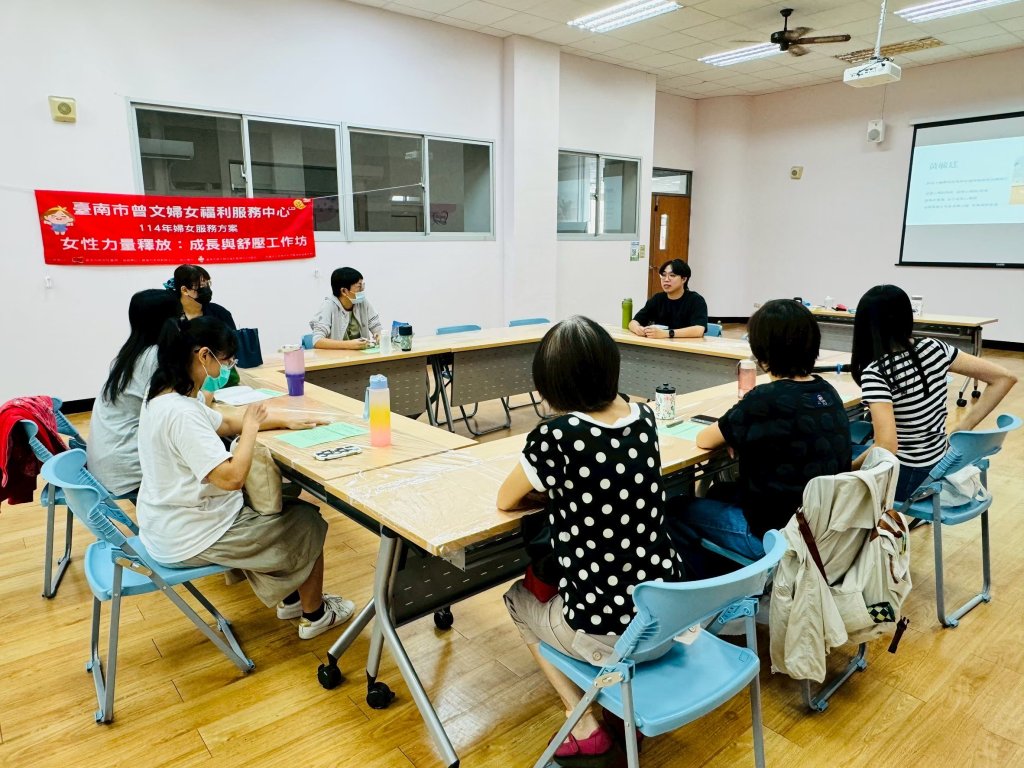 不只懂妳，更挺妳！臺南市打造女性友善城市，全方位陪伴婦女穩健前行<大和傳媒>