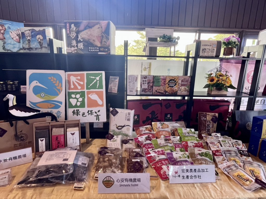 官田「凌波渡頭」休閒農業區成果發表 「菱魂良品」品牌亮相啟用<大和傳媒>